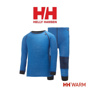 Helly Hansen WARM Set 2 Mavi Çocuk Termal İçlik Takımı için detaylar