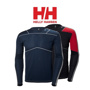 Helly Hansen Lifa Crew - Erkek Termal İç Katman Giysisi için detaylar