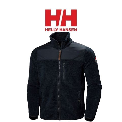 Helly Hansen 1877 Pile Jacket - Polar Ceket - Navy için detaylar