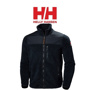 Helly Hansen 1877 Pile Jacket - Polar Ceket - Navy için detaylar